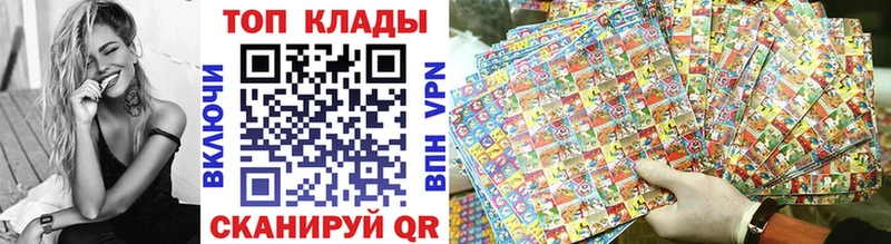 МЕТАМФЕТАМИН Дудинка