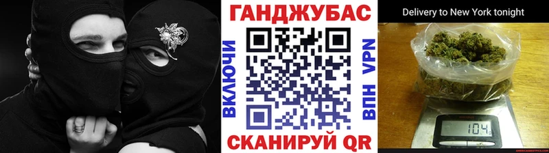 Купить A PVP МЕФ Каннабис Cocaine Дудинка