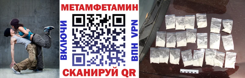 Amphetamine Premium  Купить закладки  Дудинка 
