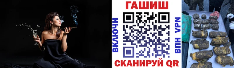 Гашиш 40% ТГК Дудинка