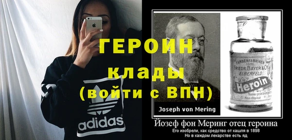 шишки Киренск
