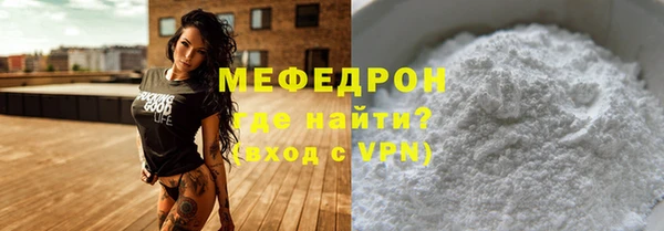 скорость mdpv Козловка