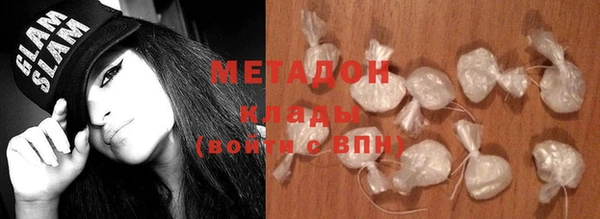 шишки Киренск