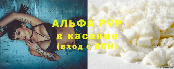 соль курить ск Киреевск