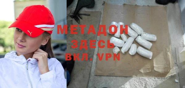 соль курить ск Киреевск