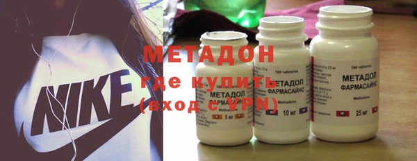 шишки Киренск