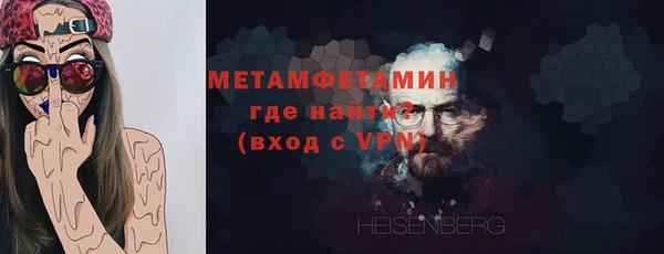 скорость mdpv Козловка
