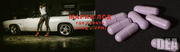соль курить ск Киреевск