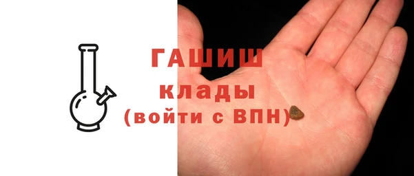 скорость mdpv Козловка