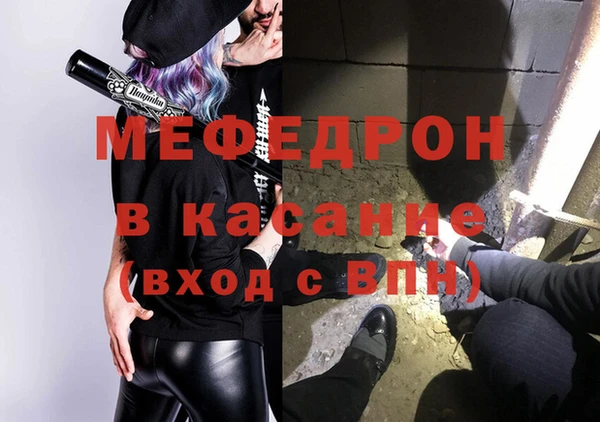 скорость mdpv Козловка