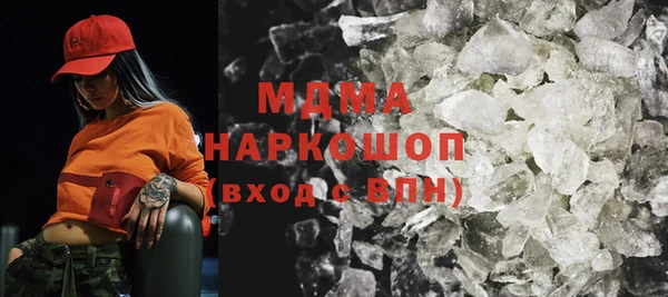 скорость mdpv Козловка