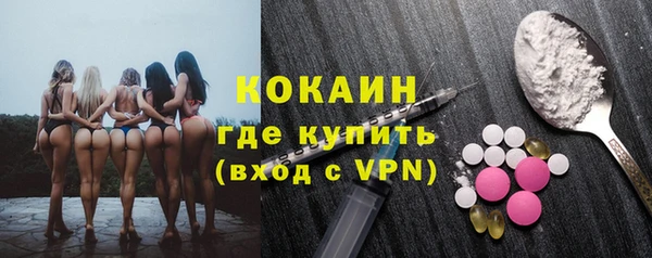 соль курить ск Киреевск