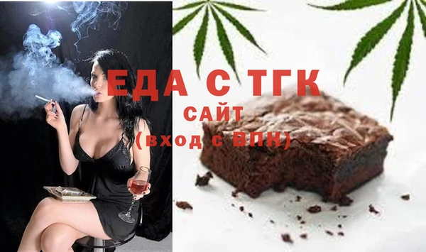 скорость mdpv Козловка
