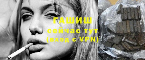 кокаин премиум Кодинск