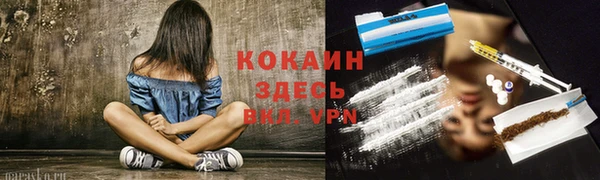 соль курить ск Киреевск