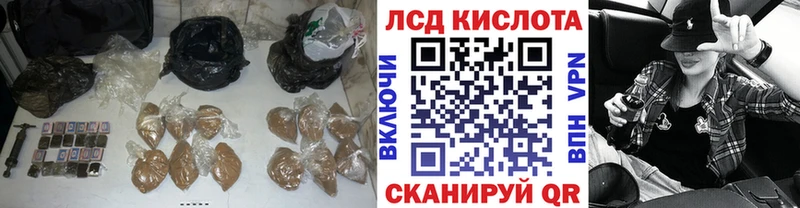 Купить  Дудинка  LSD-25 экстази кислота 