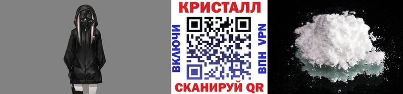 Купить где  Дудинка  МЕТАМФЕТАМИН винт 