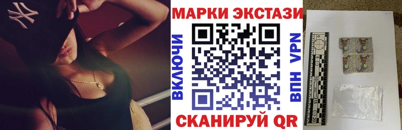 Купить где  Дудинка  Марки N-bome 1,5мг 