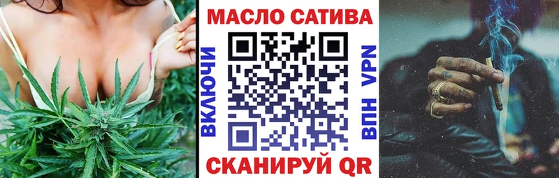 ТГК вейп с тгк  Купить закладки  Дудинка 
